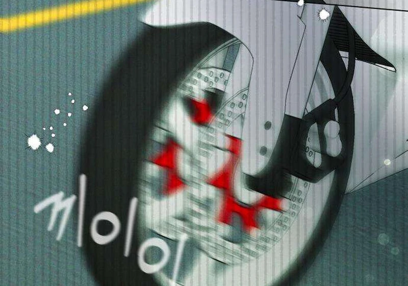 The Delinquent’s First Love Chapter 5 539 061