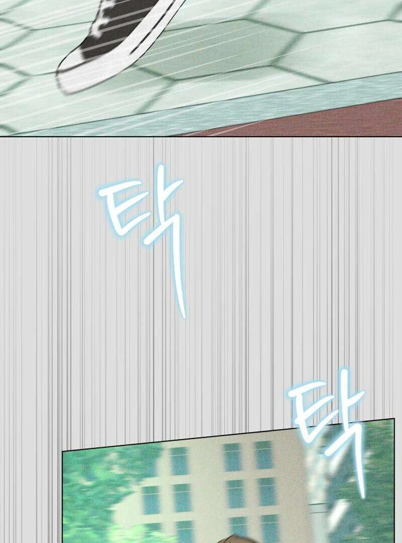 The Delinquent’s First Love Chapter 5 542 064