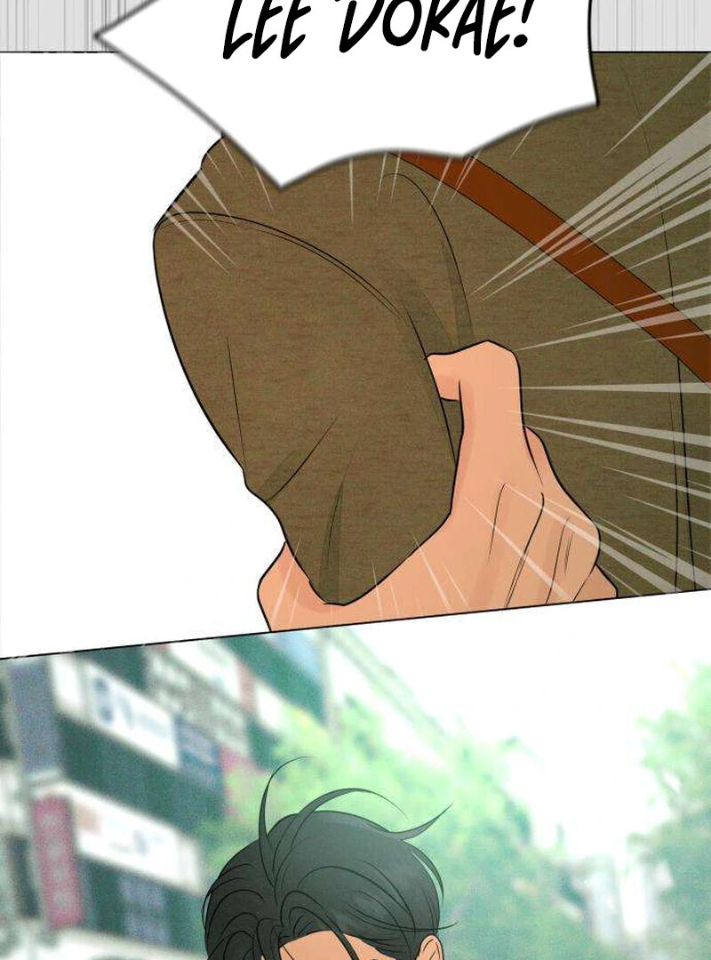 The Delinquent’s First Love Chapter 5 545 067