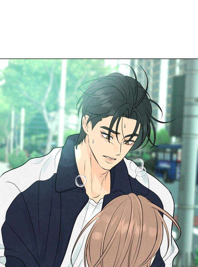 The Delinquent’s First Love Chapter 5 549 071