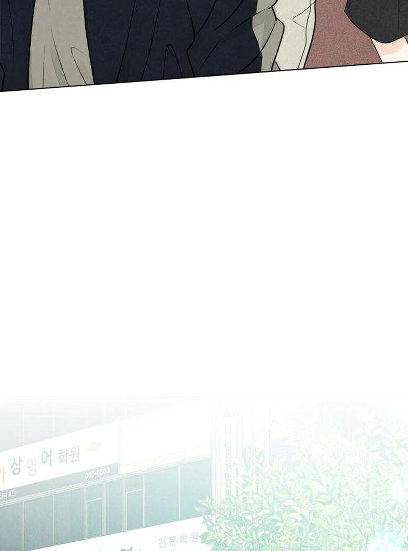 The Delinquent’s First Love Chapter 5 554 076