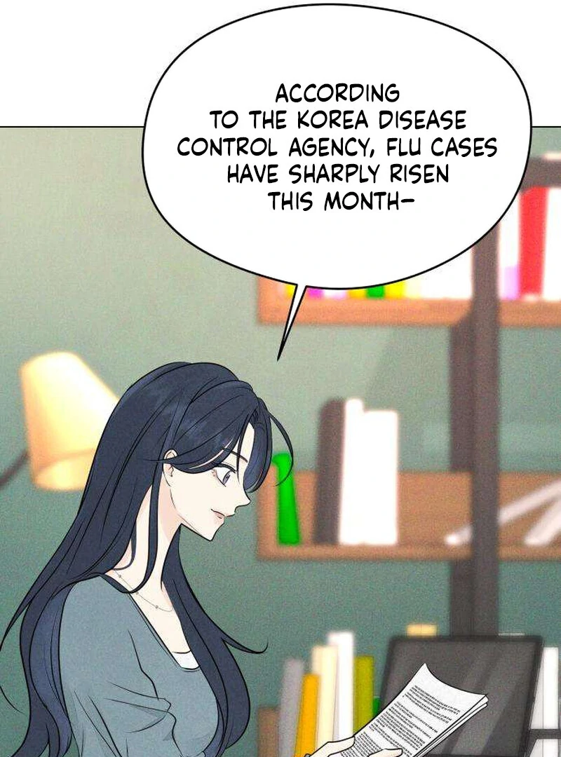 The Delinquent’s First Love Chapter 5 565 087