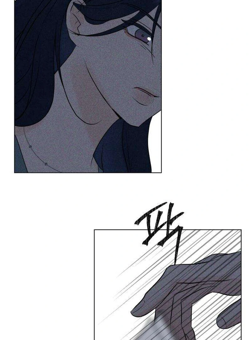 The Delinquent’s First Love Chapter 5 569 091