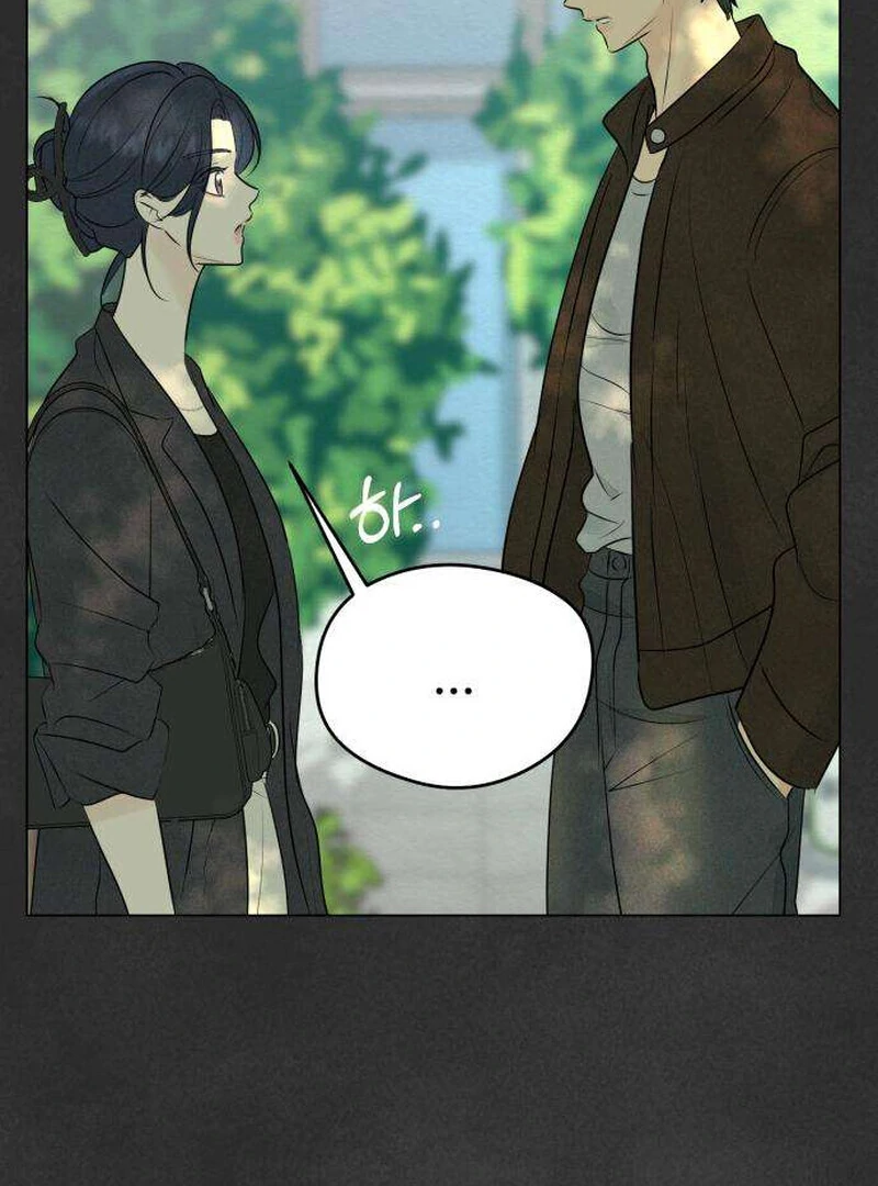 The Delinquent’s First Love Chapter 5 583 105