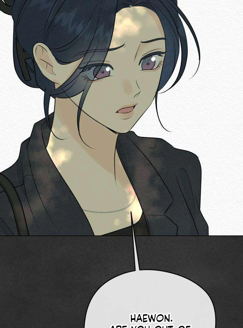 The Delinquent’s First Love Chapter 5 585 107