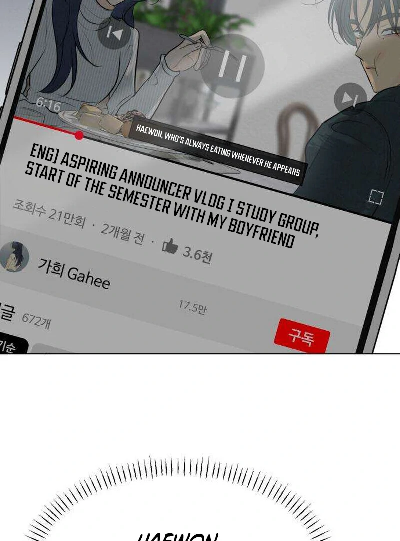 The Delinquent’s First Love Chapter 5 593 115