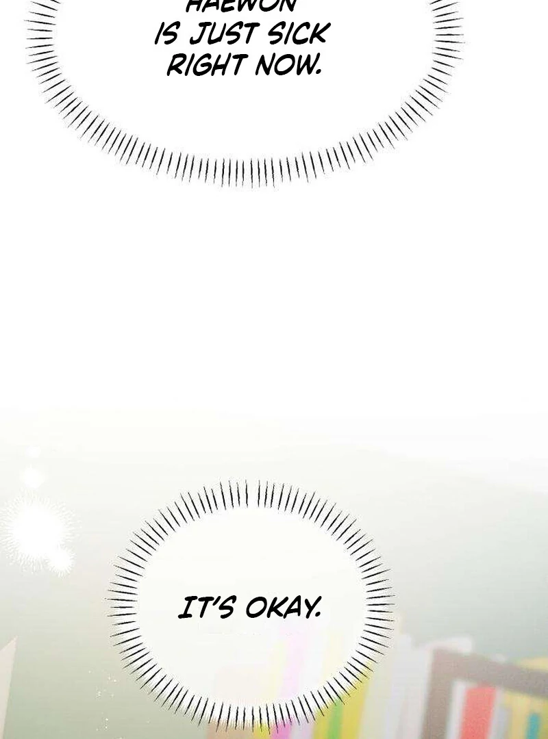 The Delinquent’s First Love Chapter 5 594 116