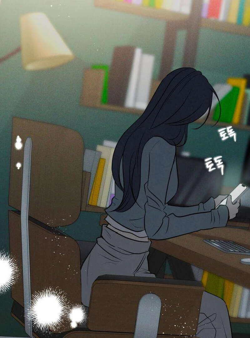 The Delinquent’s First Love Chapter 5 595 117