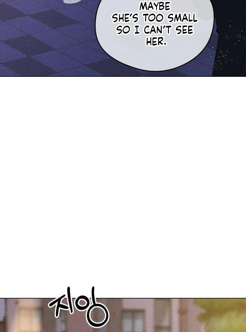 The Delinquent’s First Love Chapter 5 600 122