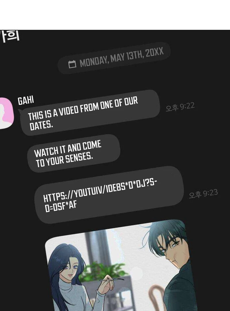 The Delinquent’s First Love Chapter 5 603 125