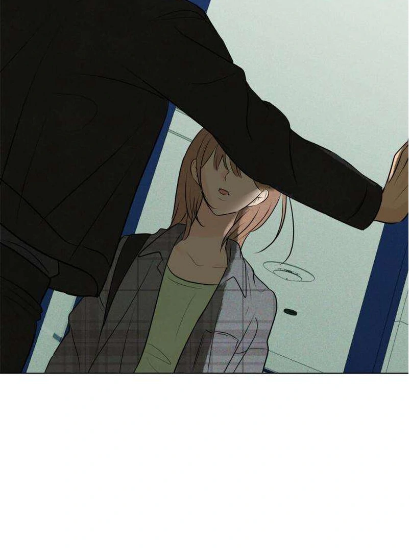 The Delinquent’s First Love Chapter 5 630 152