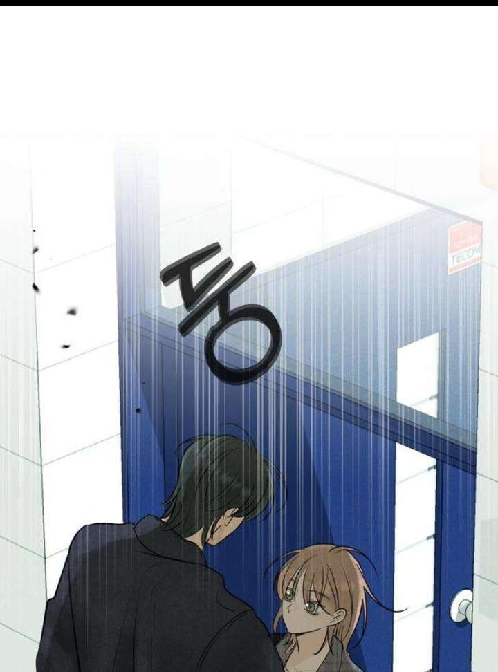 The Delinquent’s First Love Chapter 6 477 002