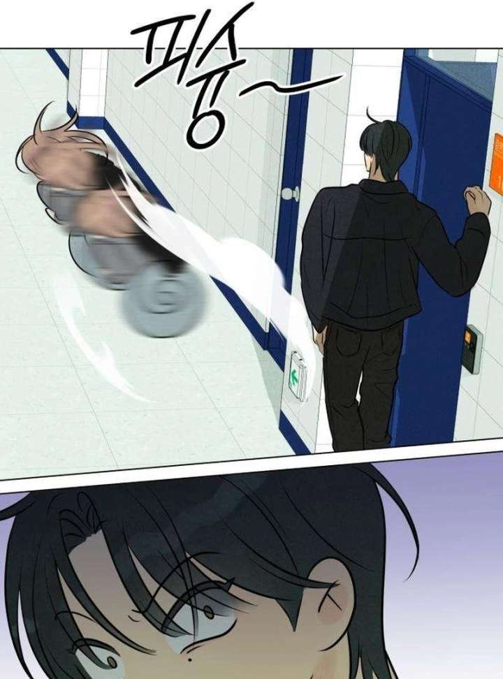 The Delinquent’s First Love Chapter 6 486 011