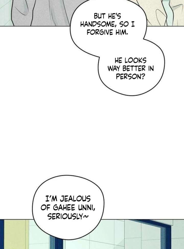 The Delinquent’s First Love Chapter 6 496 021