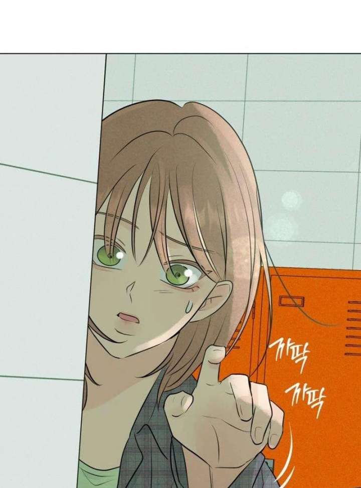 The Delinquent’s First Love Chapter 6 502 027