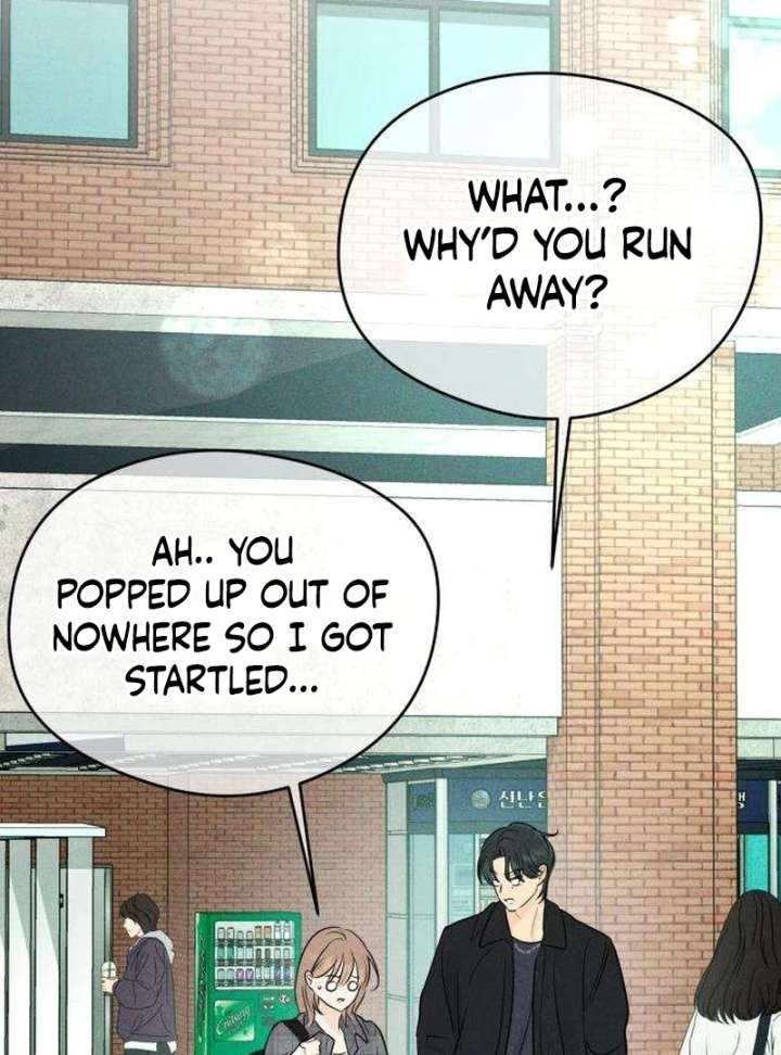 The Delinquent’s First Love Chapter 6 507 032