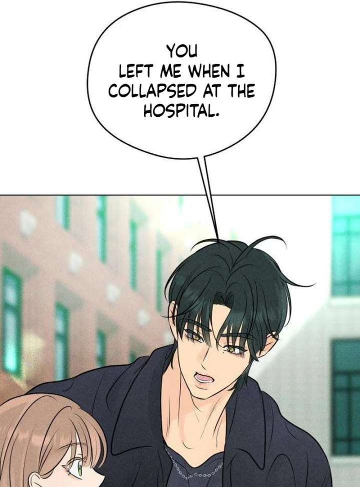 The Delinquent’s First Love Chapter 6 514 039