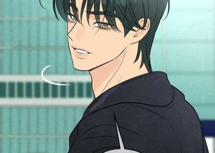 The Delinquent’s First Love Chapter 6 522 047