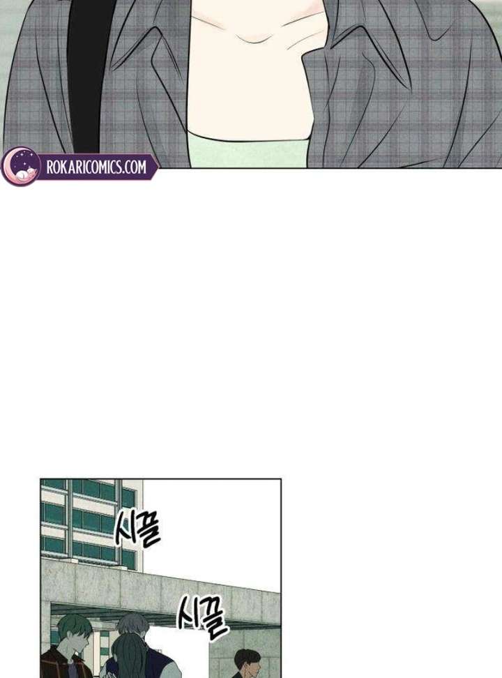 The Delinquent’s First Love Chapter 6 525 050