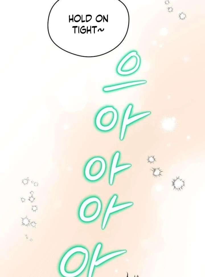 The Delinquent’s First Love Chapter 6 539 064