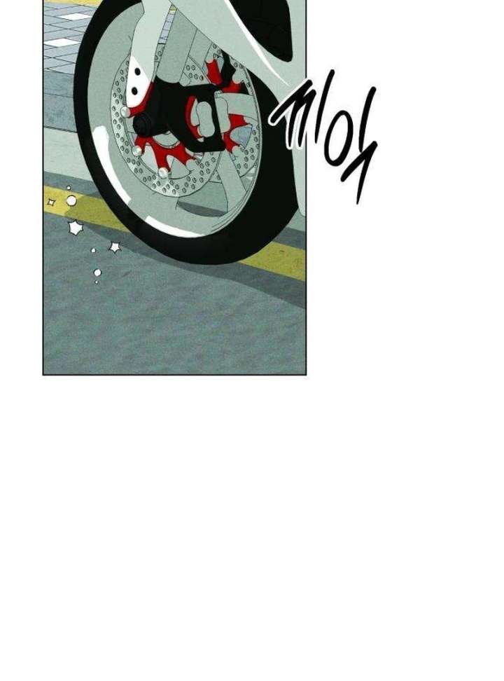 The Delinquent’s First Love Chapter 6 544 069