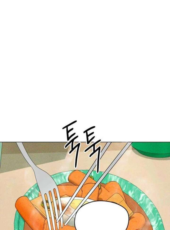 The Delinquent’s First Love Chapter 6 558 083