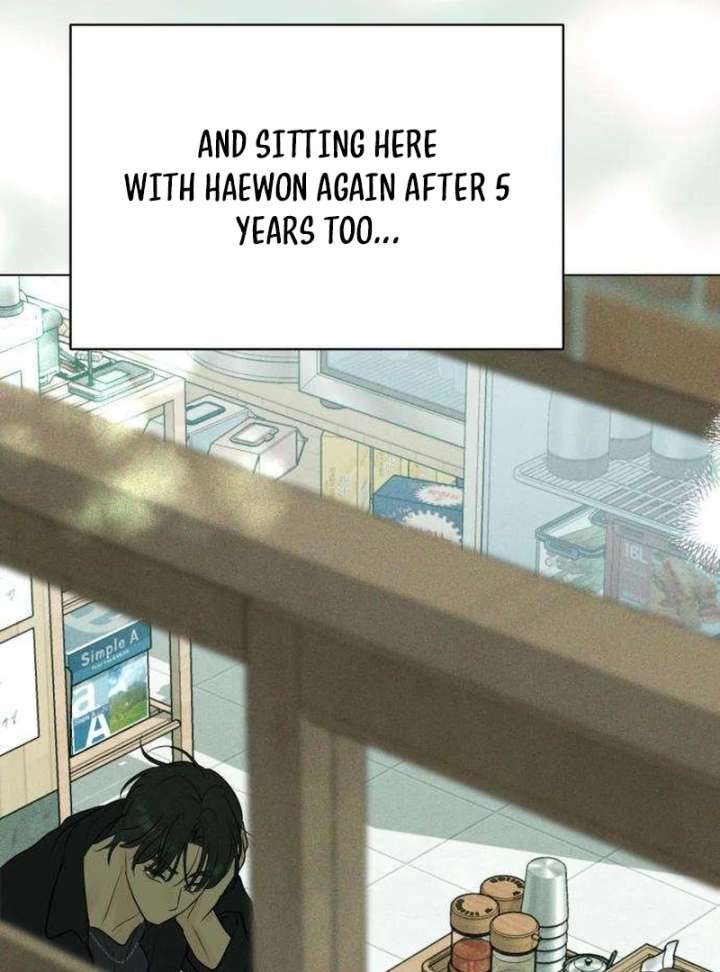 The Delinquent’s First Love Chapter 6 577 102