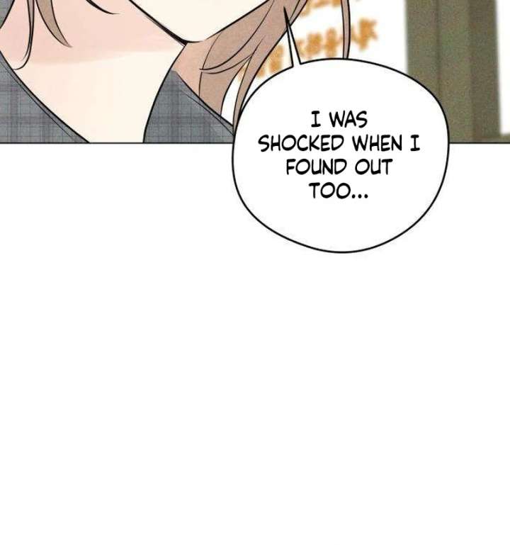 The Delinquent’s First Love Chapter 6 589 114