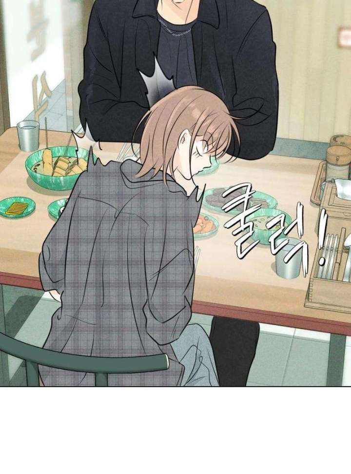 The Delinquent’s First Love Chapter 6 592 117