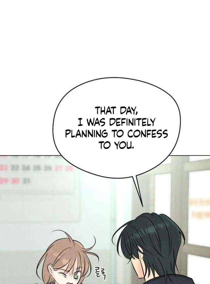 The Delinquent’s First Love Chapter 6 593 118