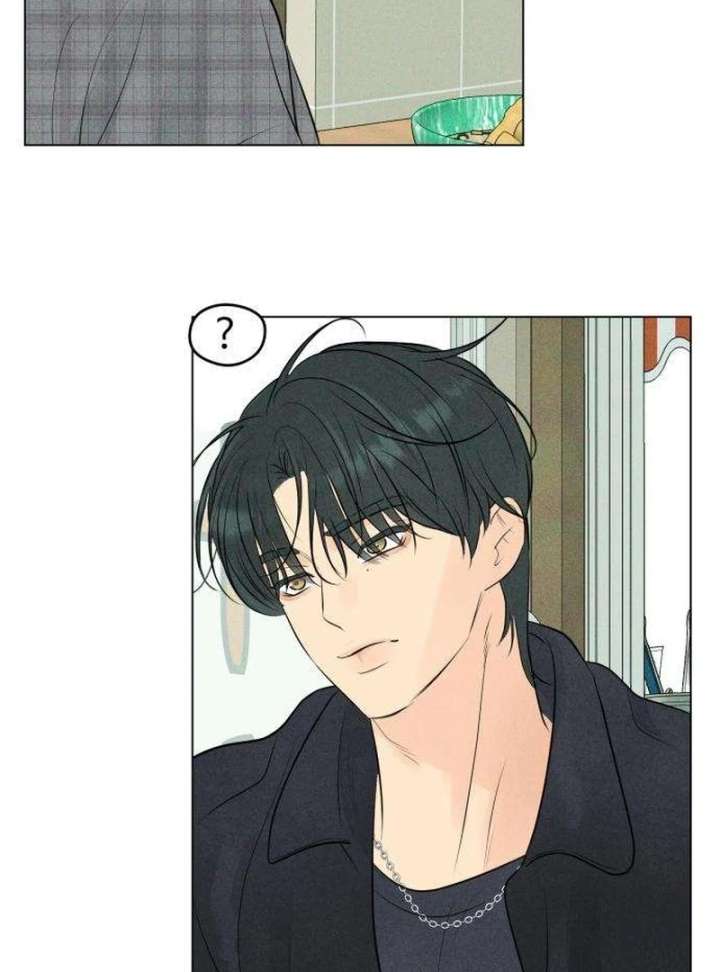 The Delinquent’s First Love Chapter 6 601 126