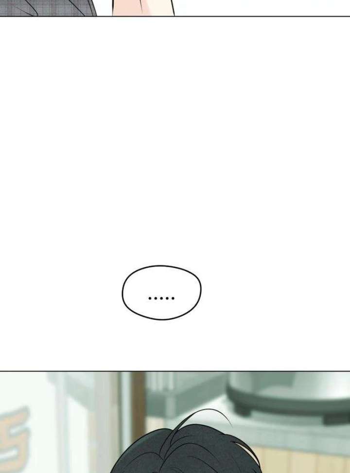 The Delinquent’s First Love Chapter 6 611 136