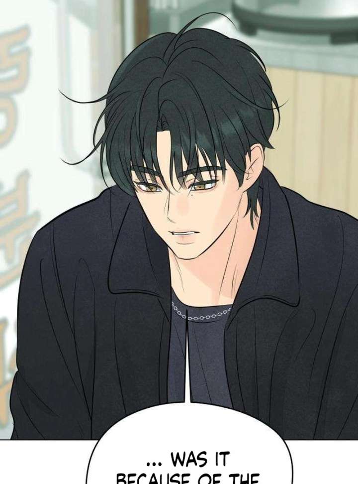 The Delinquent’s First Love Chapter 6 613 138