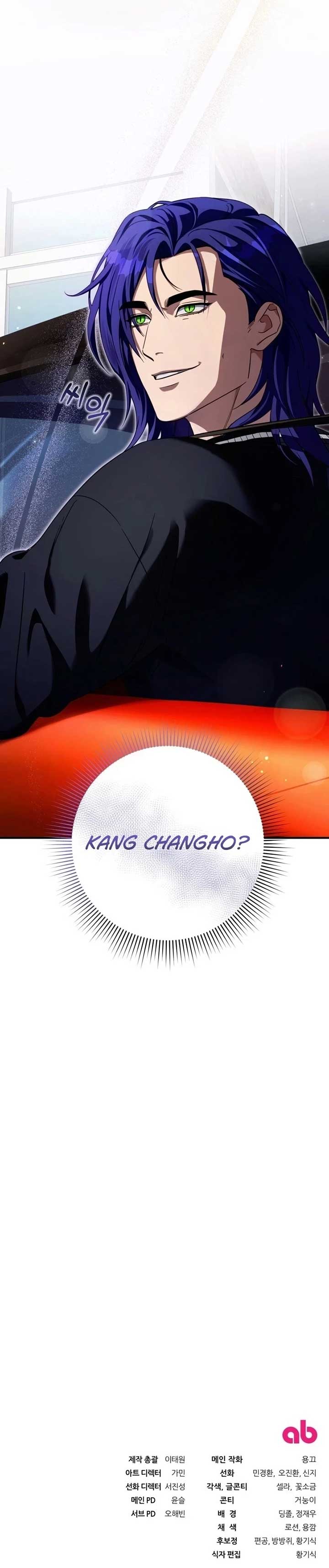 The Delusional Hunter in Another Chapter 27 51 11