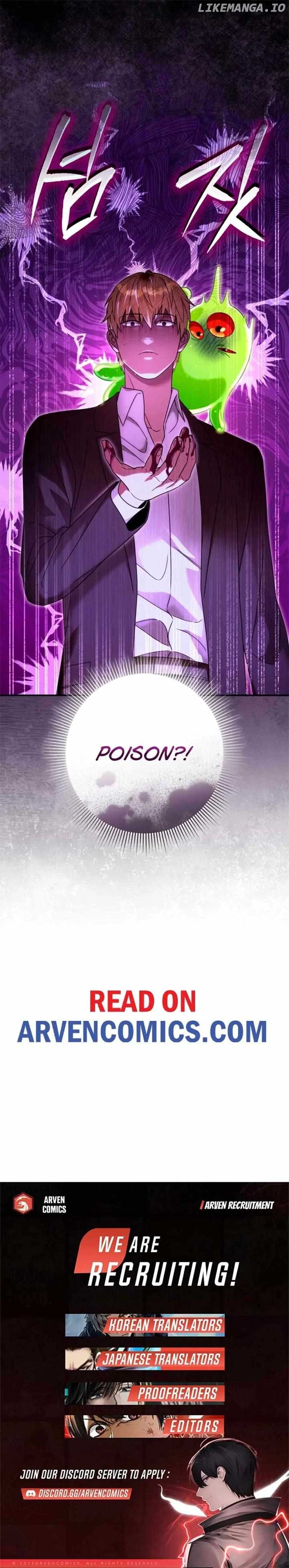 The Delusional Hunter in Another Chapter 41 63 14