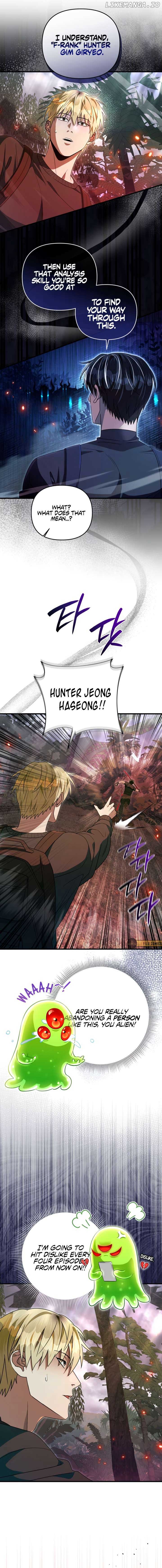 The Delusional Hunter in Another Chapter 50 55 07