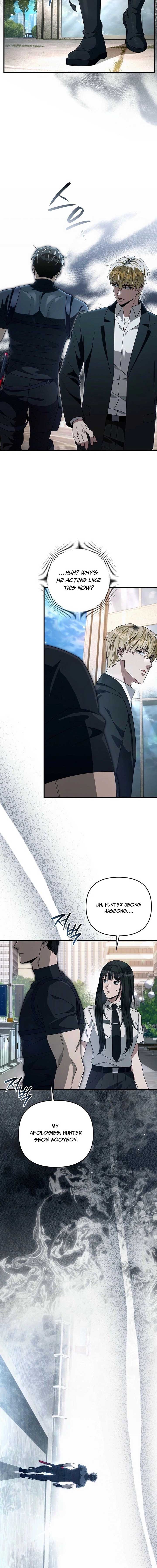 The Delusional Hunter in Another Chapter 57 69 05