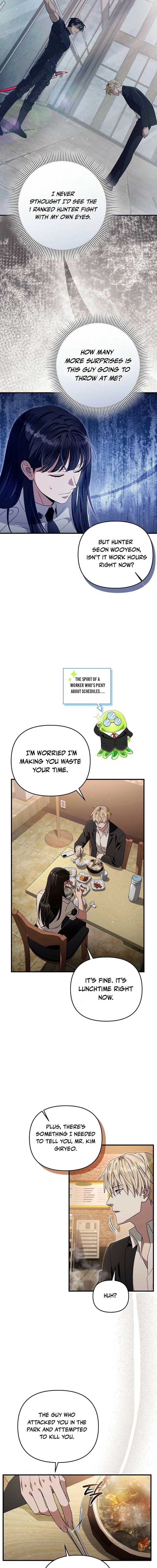 The Delusional Hunter in Another Chapter 57 78 14