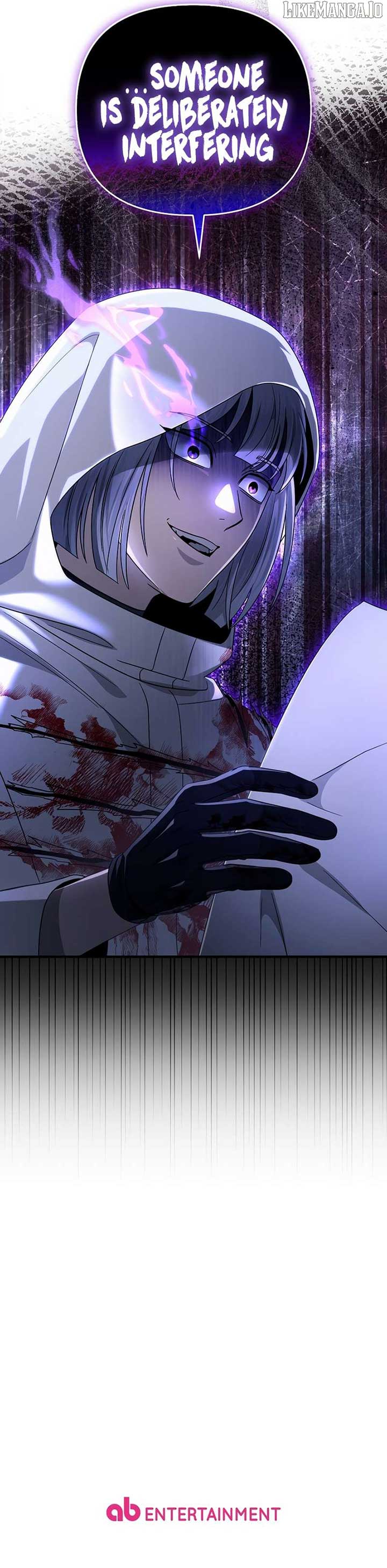 The Delusional Hunter in Another Chapter 58 51 12