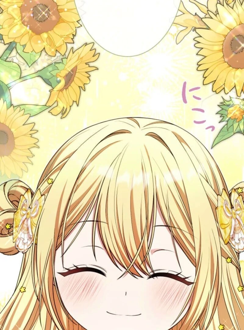 The Demon Duke’s Favor Begins the Second Time Around Chapter 1 657 077