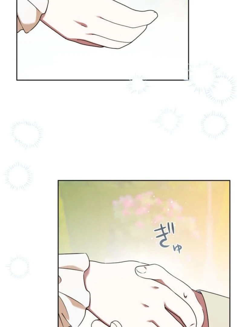 The Demon Duke’s Favor Begins the Second Time Around Chapter 1 664 084