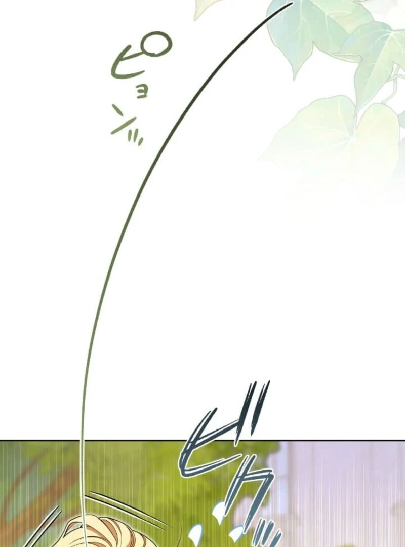 The Demon Duke’s Favor Begins the Second Time Around Chapter 1 677 097