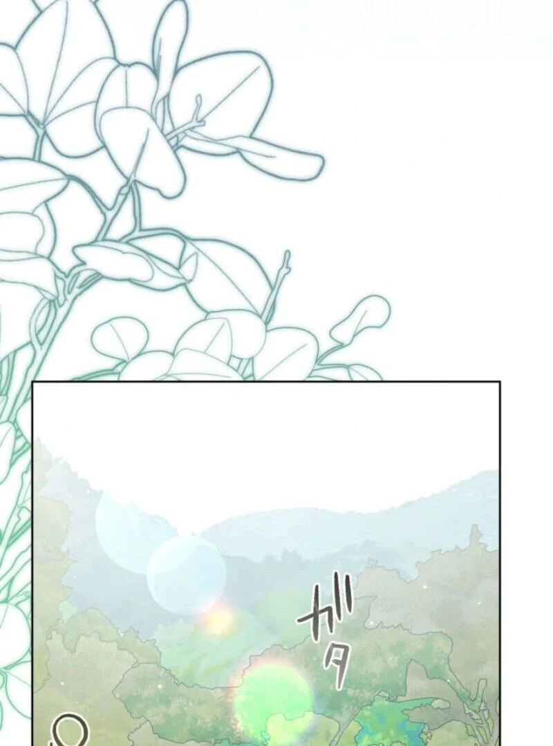 The Demon Duke’s Favor Begins the Second Time Around Chapter 1 699 119