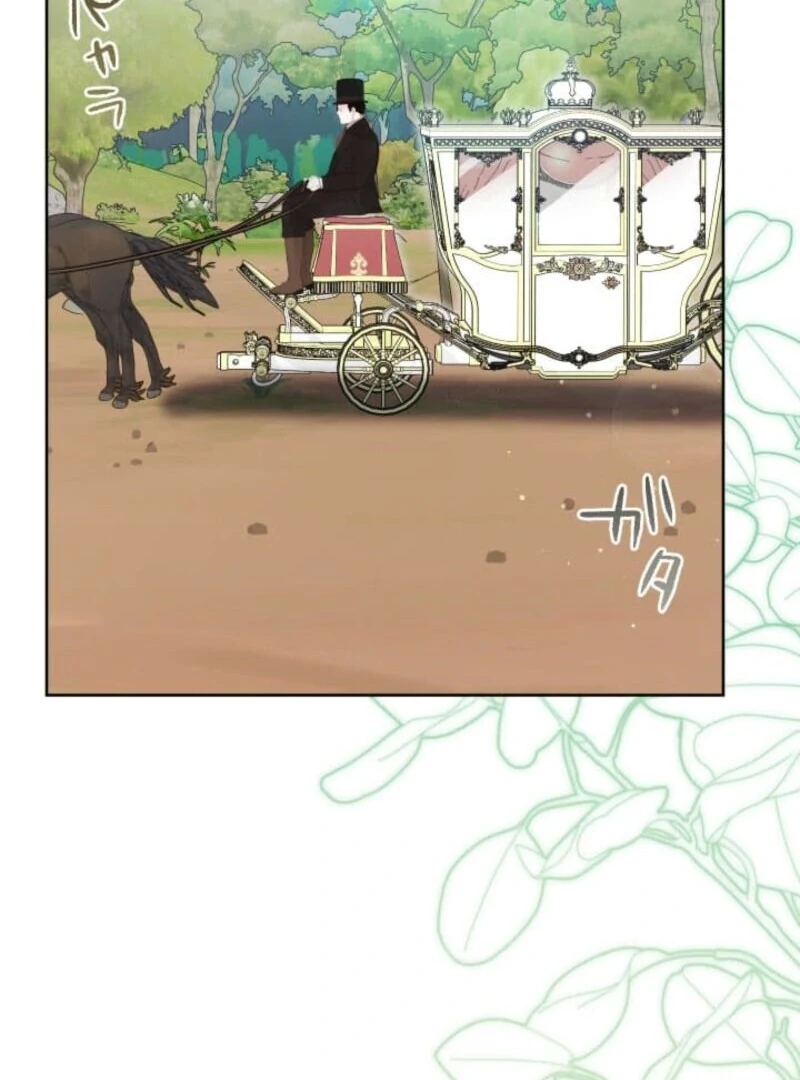 The Demon Duke’s Favor Begins the Second Time Around Chapter 1 700 120