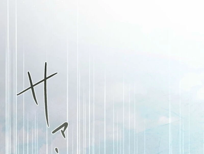 The Demon Duke’s Favor Begins the Second Time Around Chapter 1 718 138