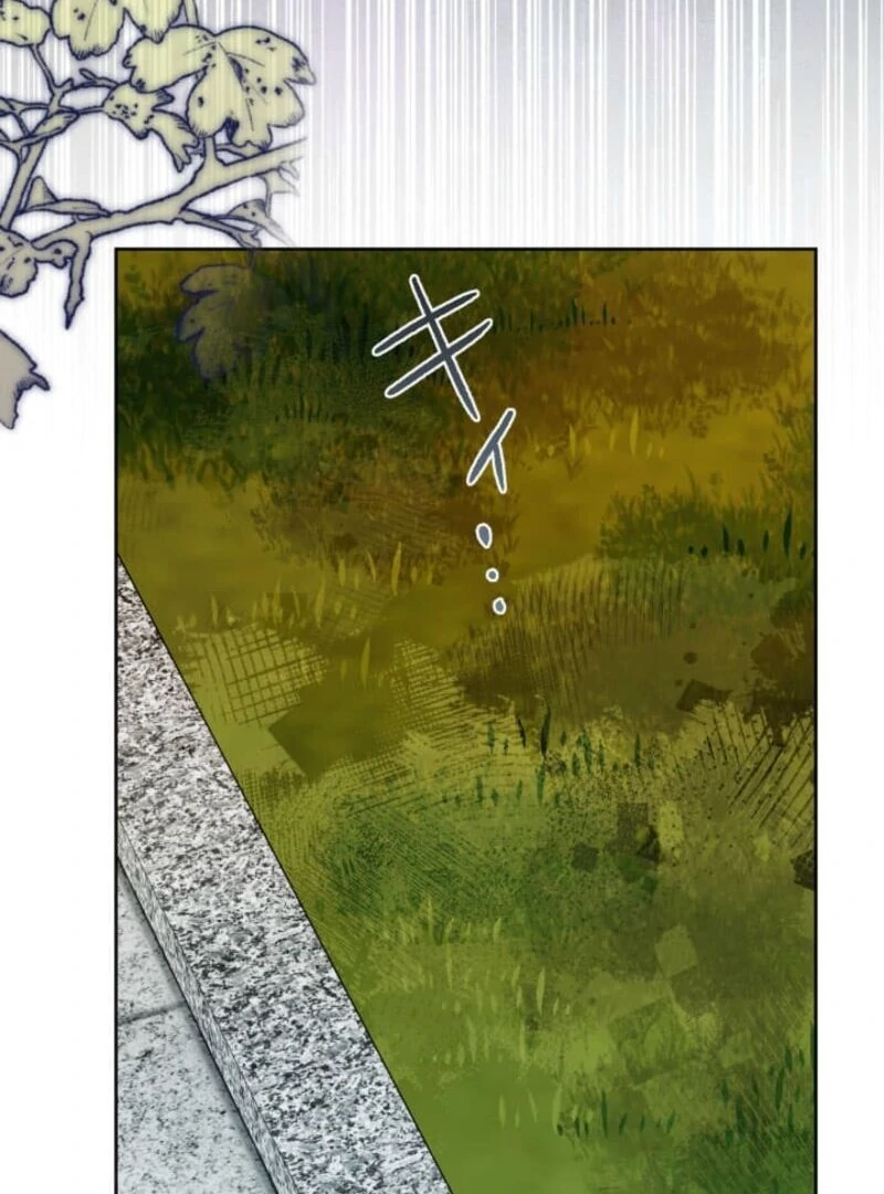 The Demon Duke’s Favor Begins the Second Time Around Chapter 1 721 141