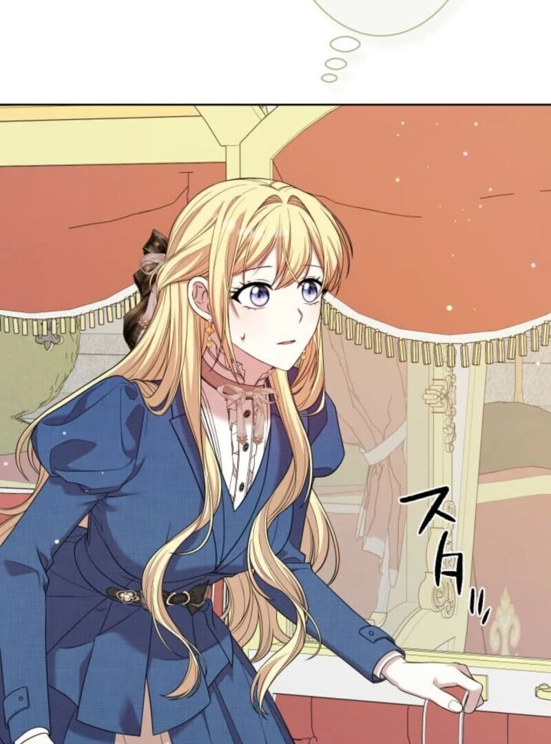 The Demon Duke’s Favor Begins the Second Time Around Chapter 1 723 143