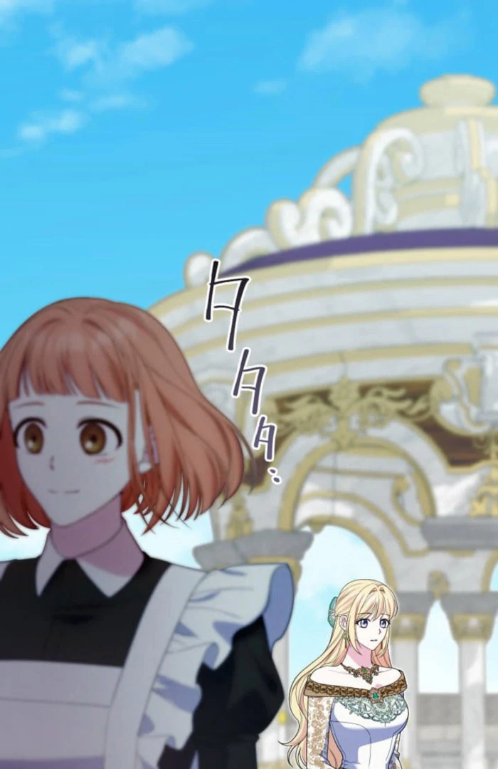 The Demon Duke’s Favor Begins the Second Time Around Chapter 10 422 007