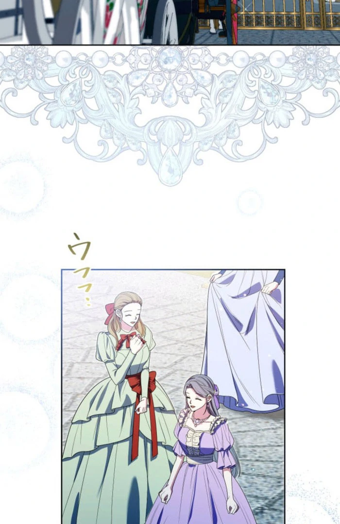 The Demon Duke’s Favor Begins the Second Time Around Chapter 10 440 025