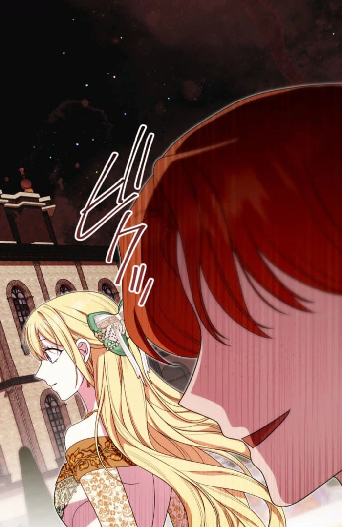 The Demon Duke’s Favor Begins the Second Time Around Chapter 10 539 124